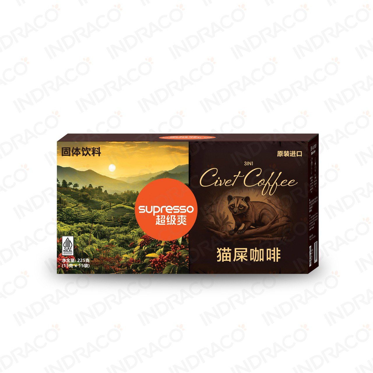 3in1 Civet Coffee.jpg