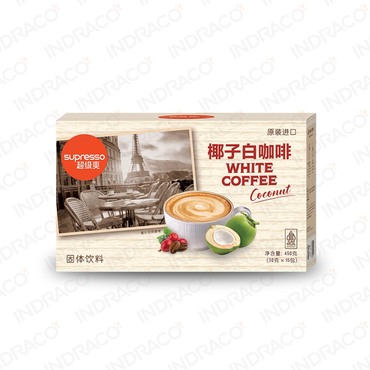 White Coffee Coconut.jpg