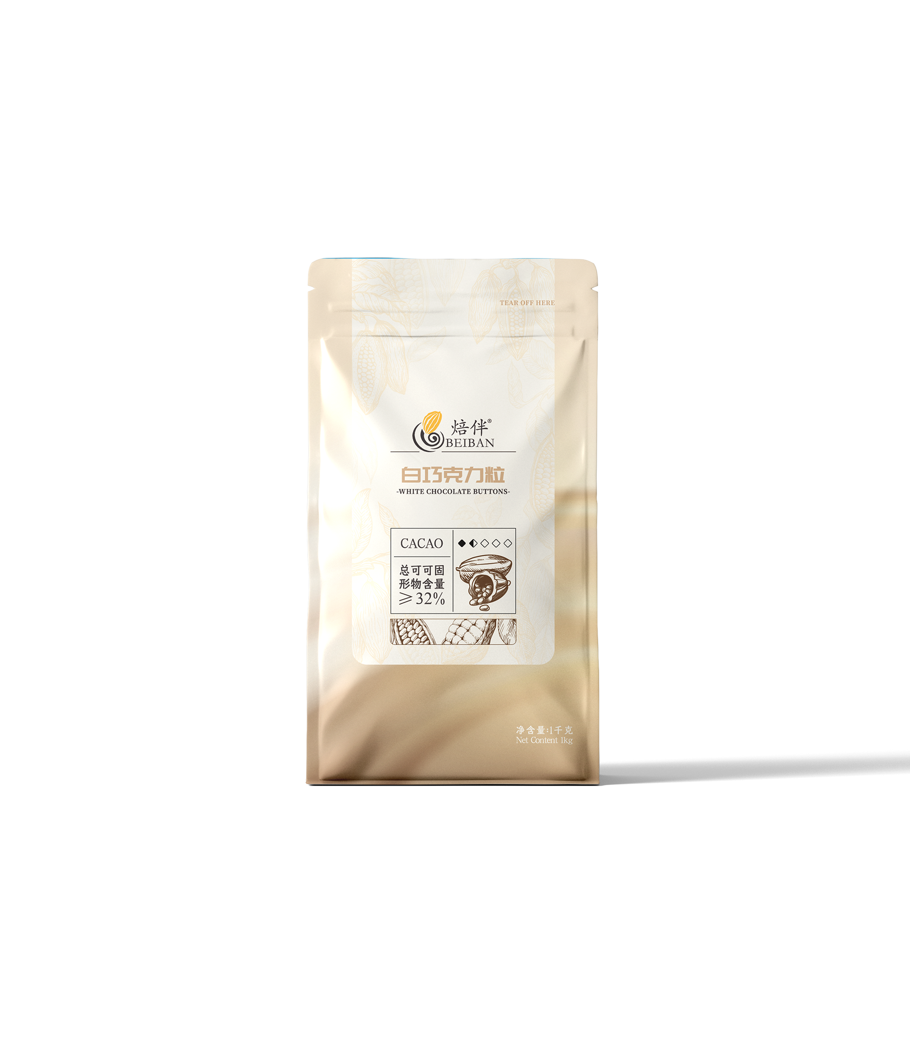 純脂32%白巧克力粒