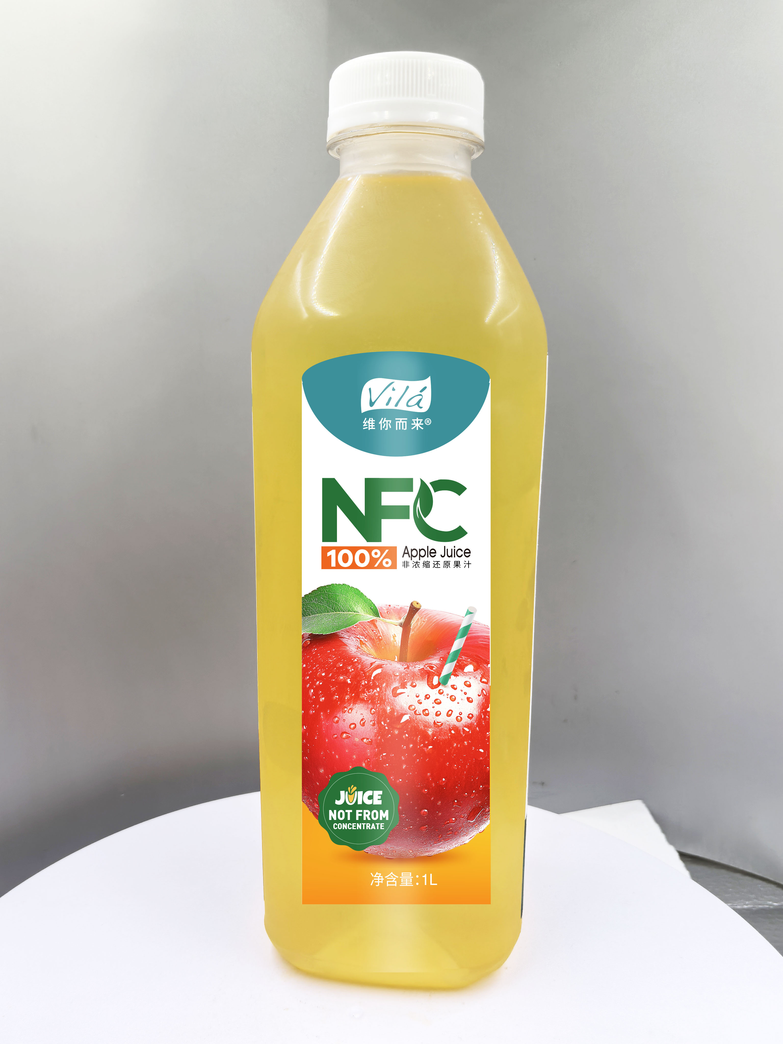 苹果汁.jpg