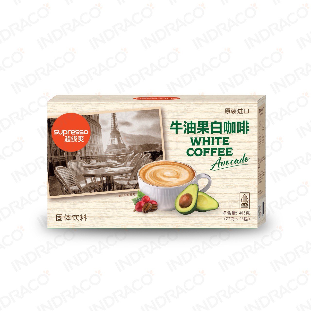 White Coffee Avocado.jpg