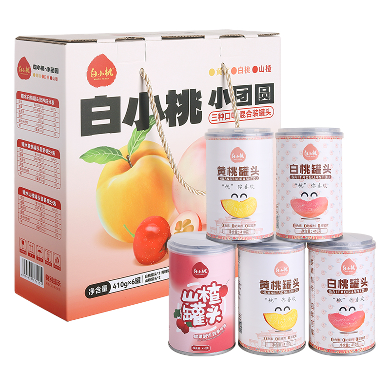 白小桃小團園禮盒