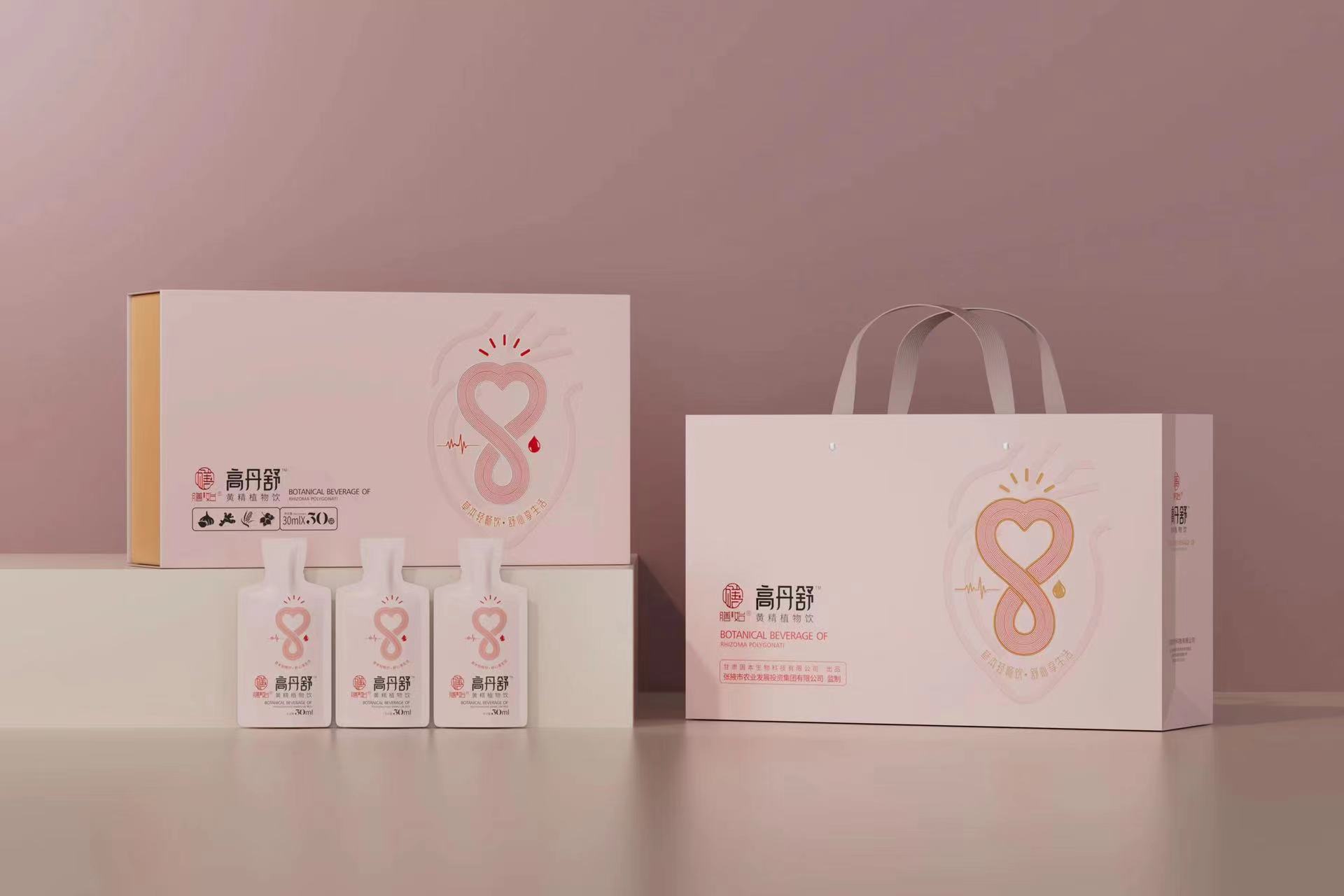 高丹舒黃精植物飲