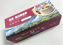 黃芪山楂燕麥粉