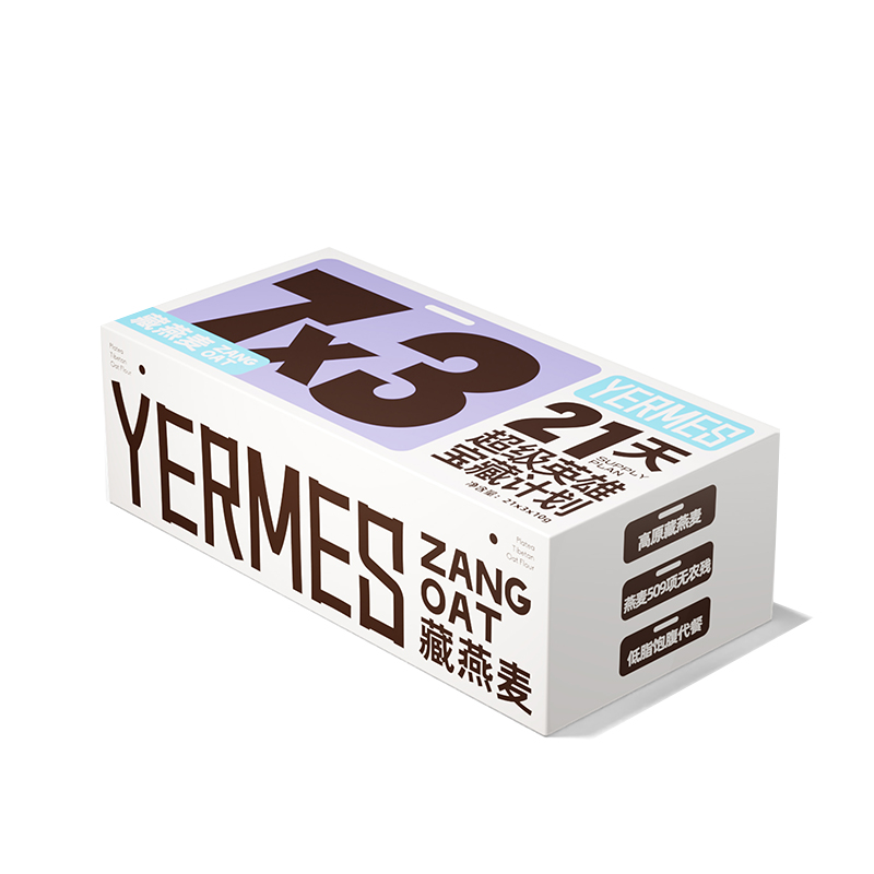 超級英雄寶藏計劃