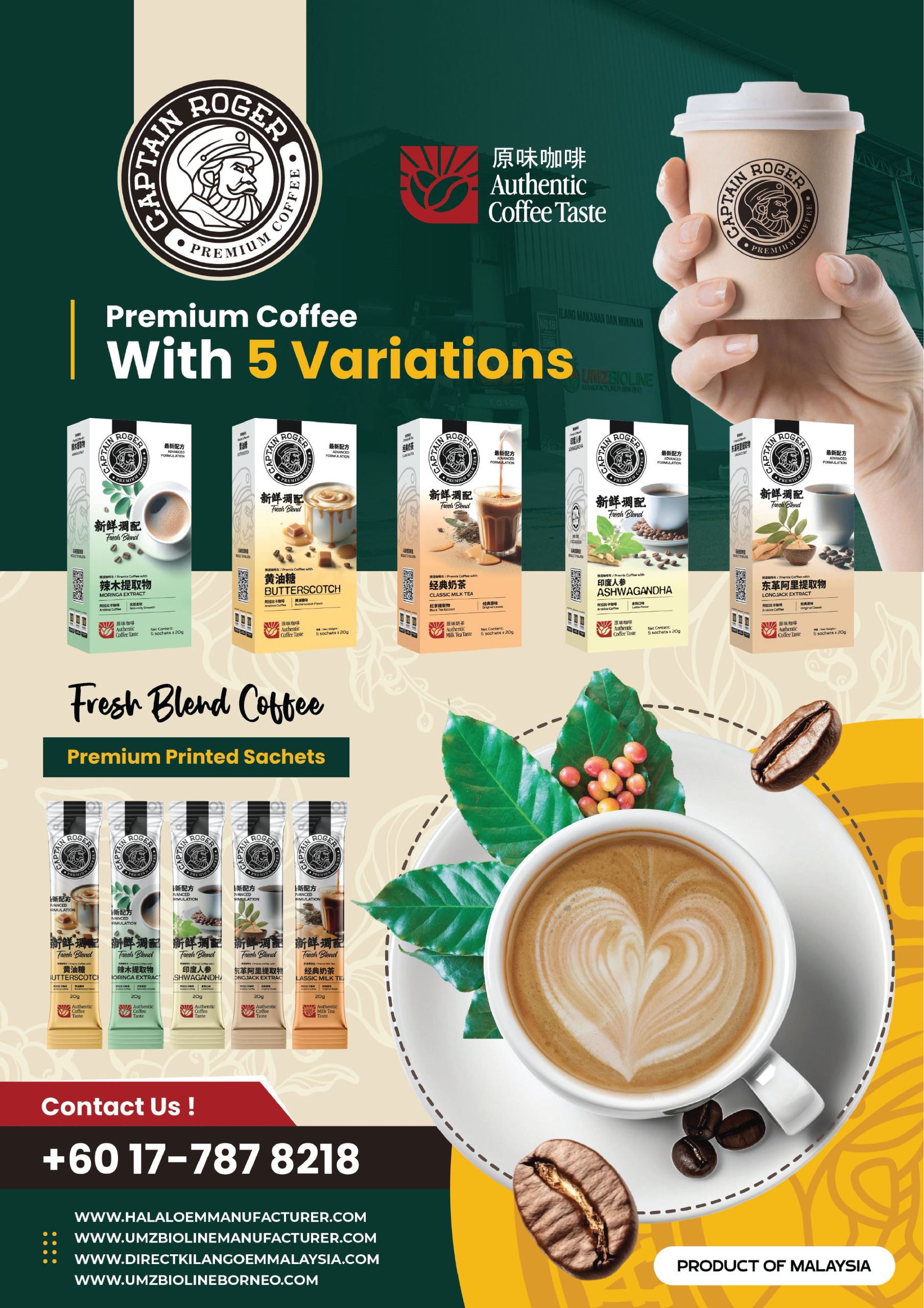 WhatsApp Image 2025-08-08 at 12.29.24.jpeg