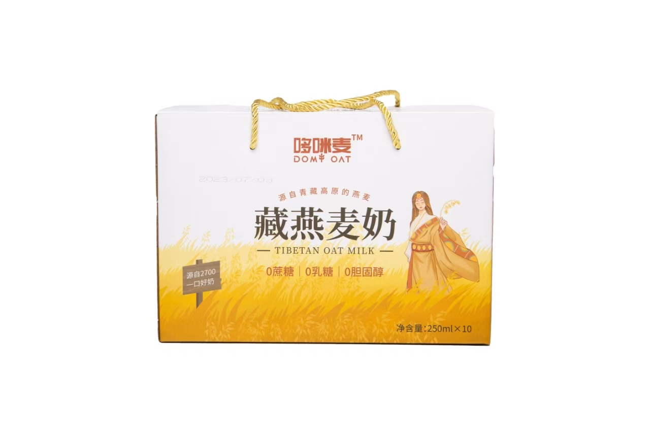 藏燕麥奶