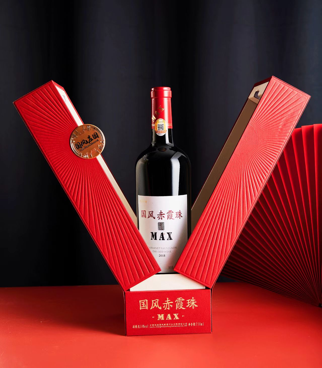 國風莊園赤霞珠MAX干紅葡萄酒