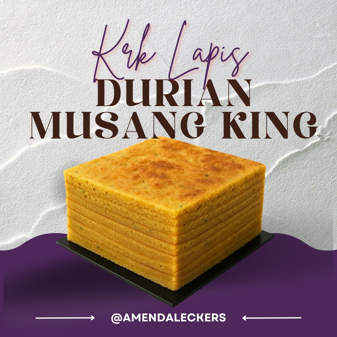 榴蓮貓山王千層蛋糕