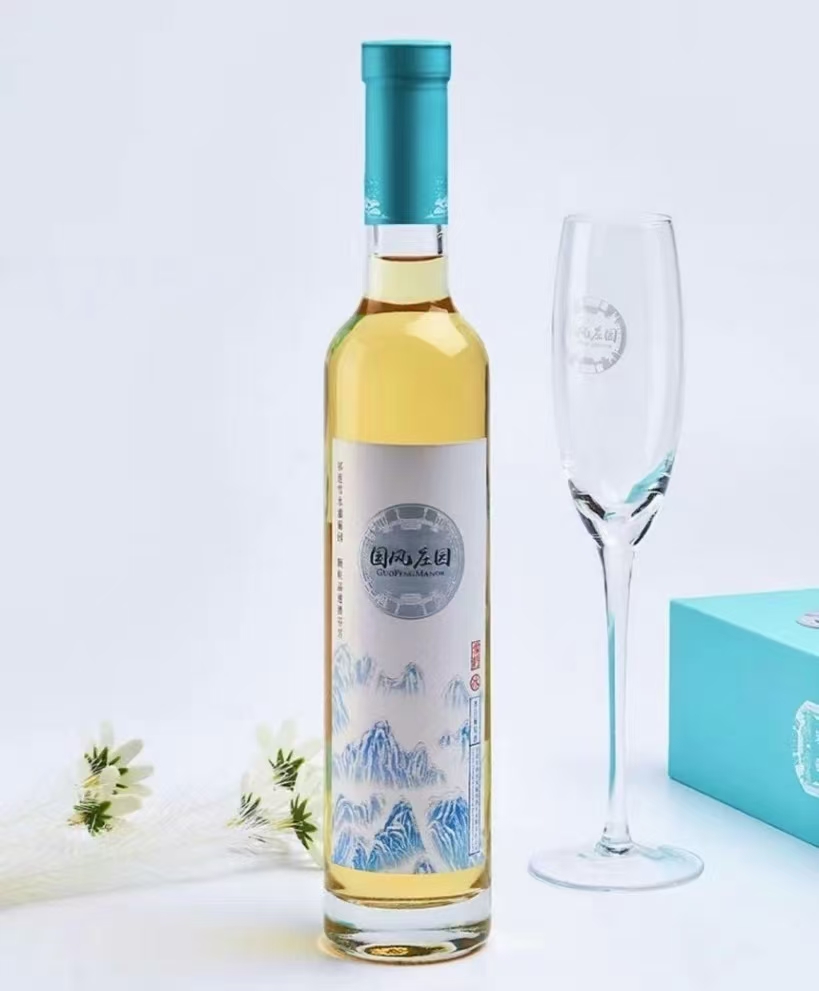 國風莊園雪韻冰白葡萄酒