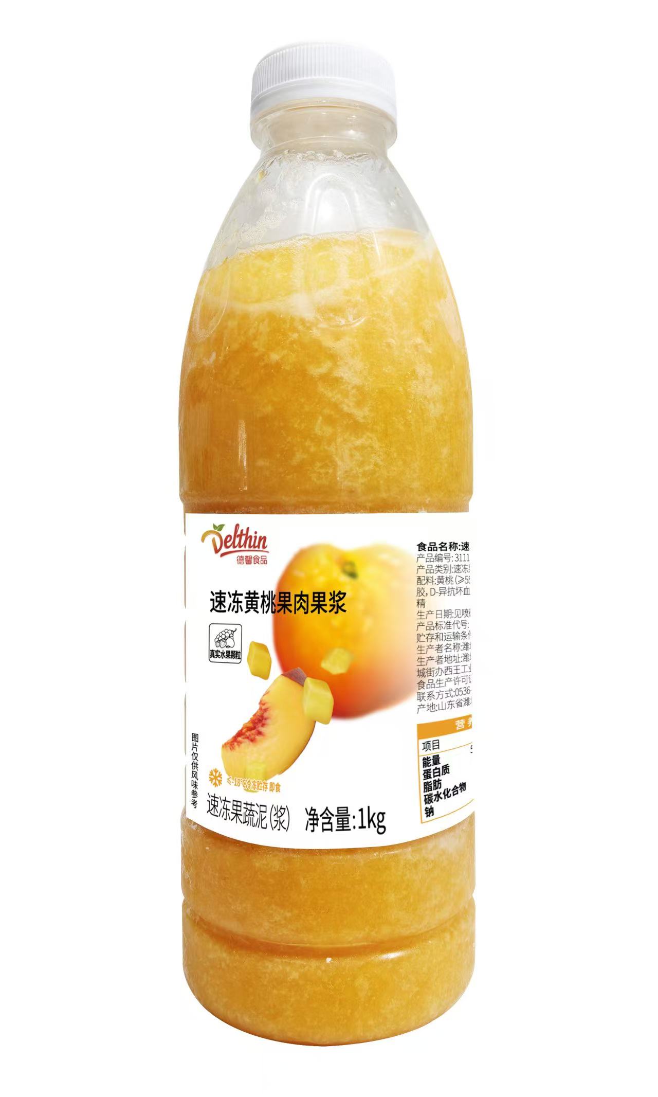 速凍黃桃果肉果漿