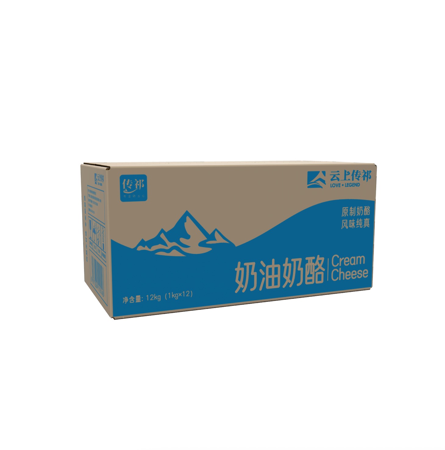 云上傳祁奶油奶酪