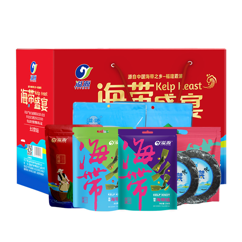海帶盛宴禮盒1578g