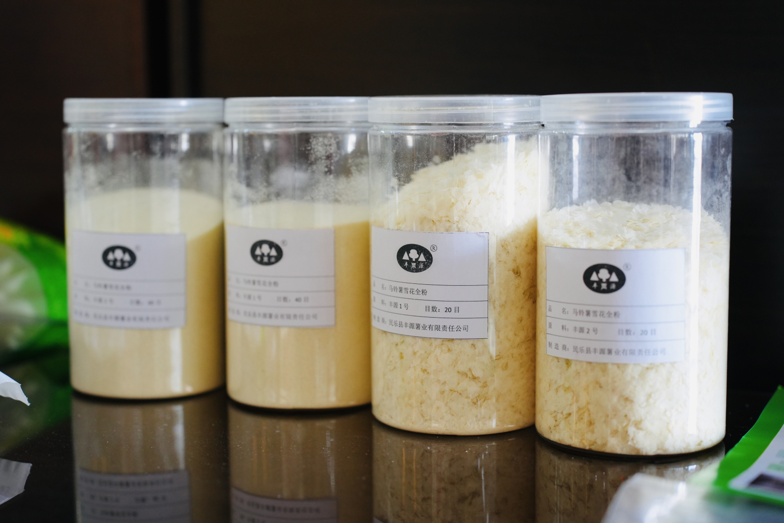 馬鈴薯雪花全粉