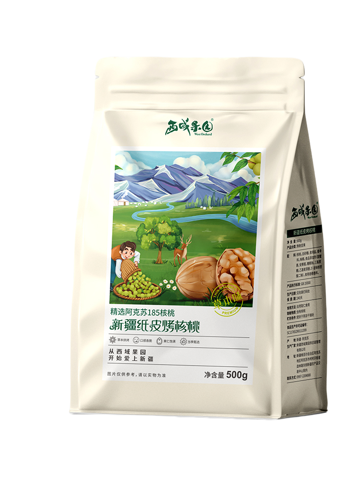 西域果園·紙皮烤核桃（草本）·500g