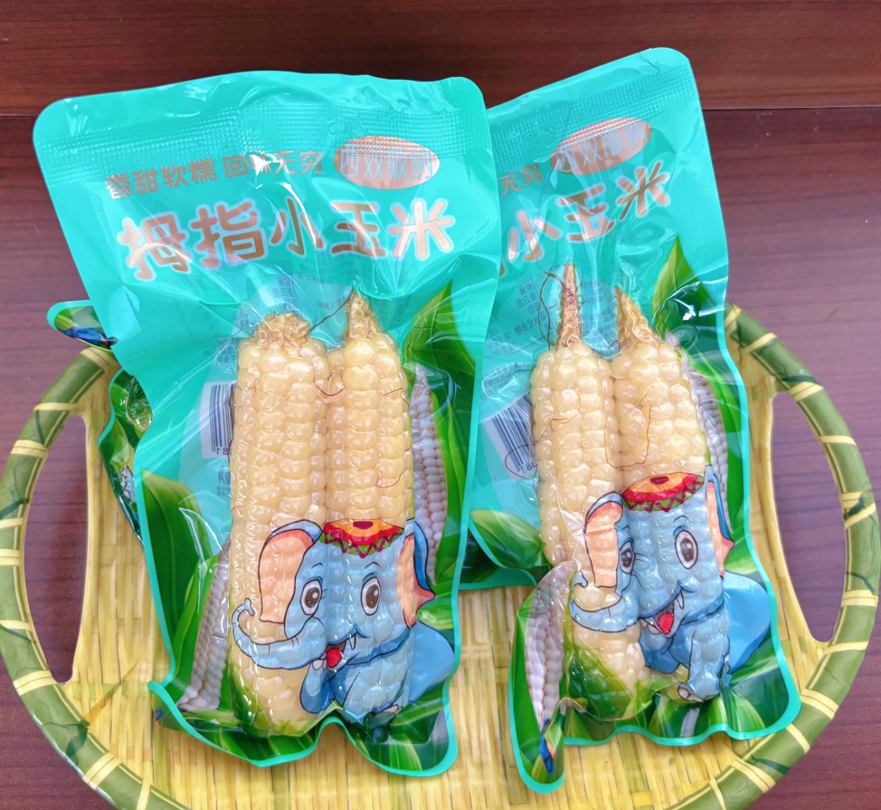 西雙版納拇指小玉米