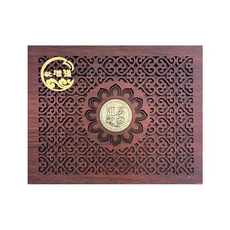 北滋道淡干海參