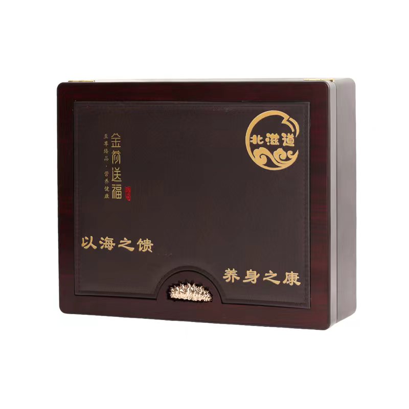 北滋道特級淡干海參