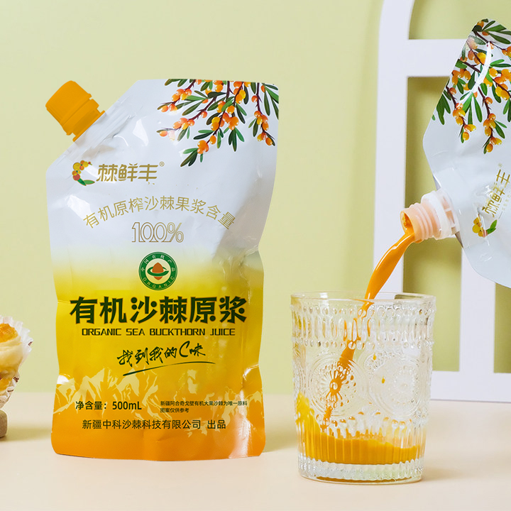 有機沙棘原漿500ml
