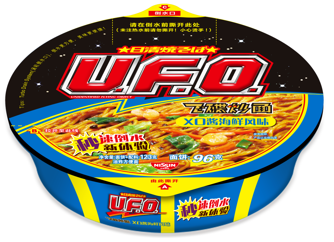 U.F.O.飛碟炒面 XO醬海鮮風(fēng)味