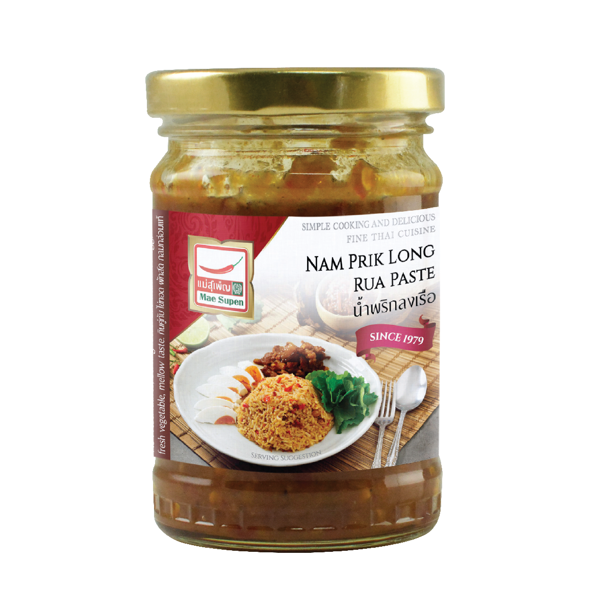 泰式甜豬肉蝦醬辣醬