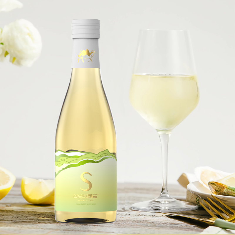 S半甜白葡萄酒