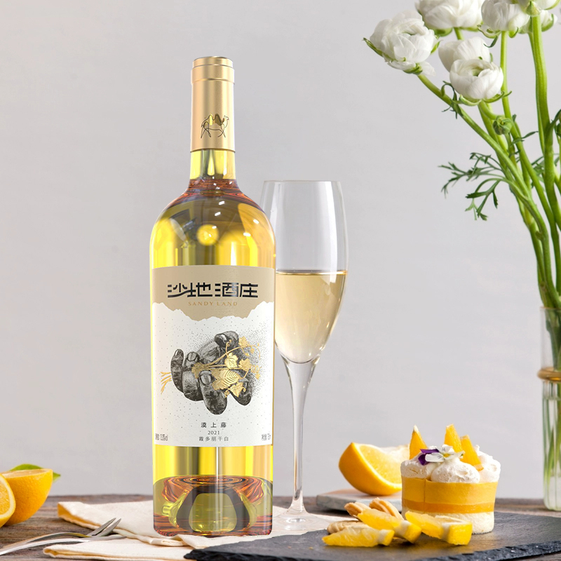 沙地酒莊漠上藤霞多麗干白葡萄酒