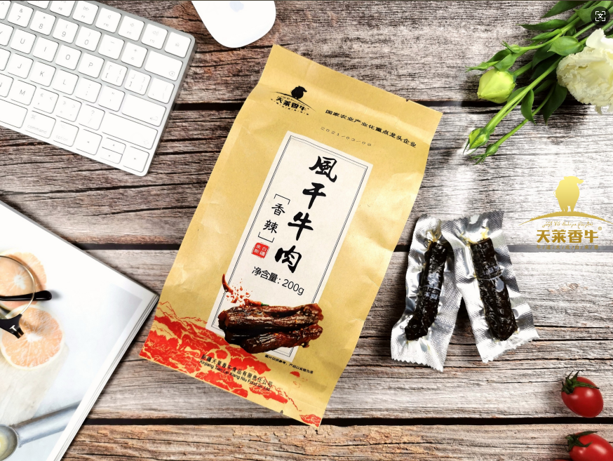 天萊香牛風(fēng)干牛肉