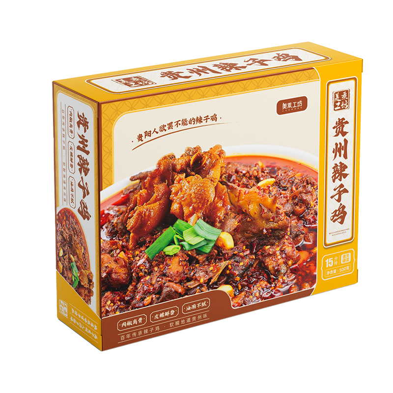 美乘工坊老貴陽辣子雞500g