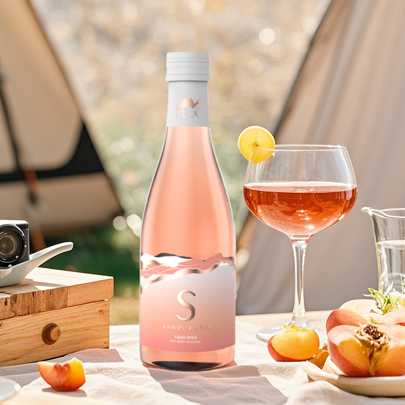 S半甜桃紅葡萄酒