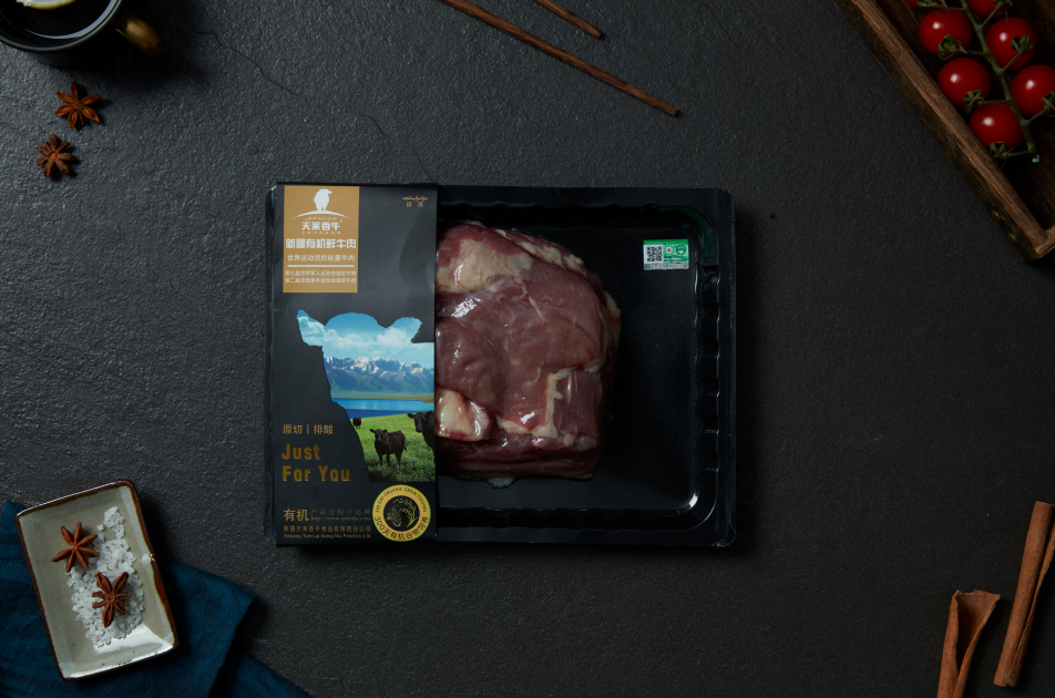 天萊香牛精品有機(jī)鮮牛腩