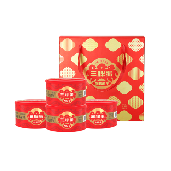 三胖蛋經(jīng)典原味葵花籽672g禮盒裝(168g*4罐)