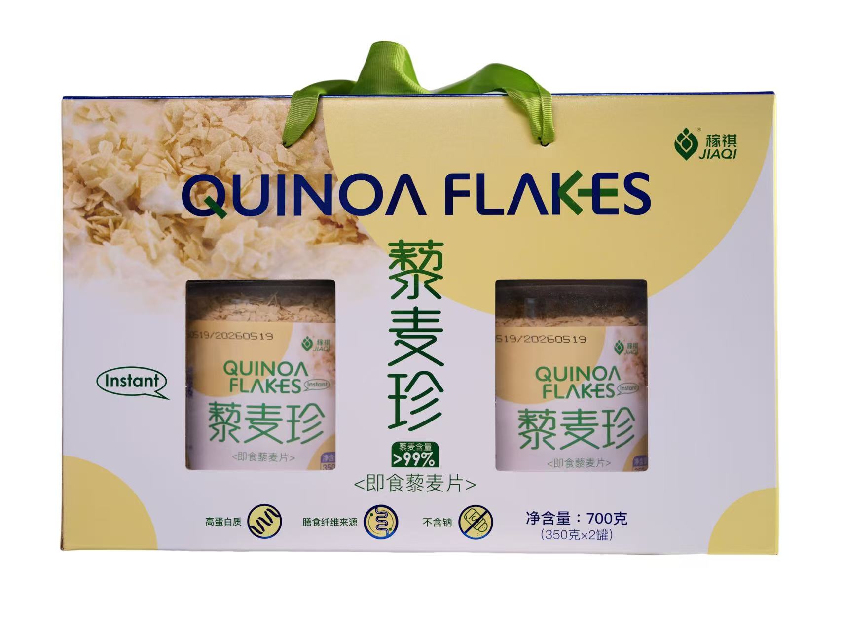 稼祺藜麥珍禮盒