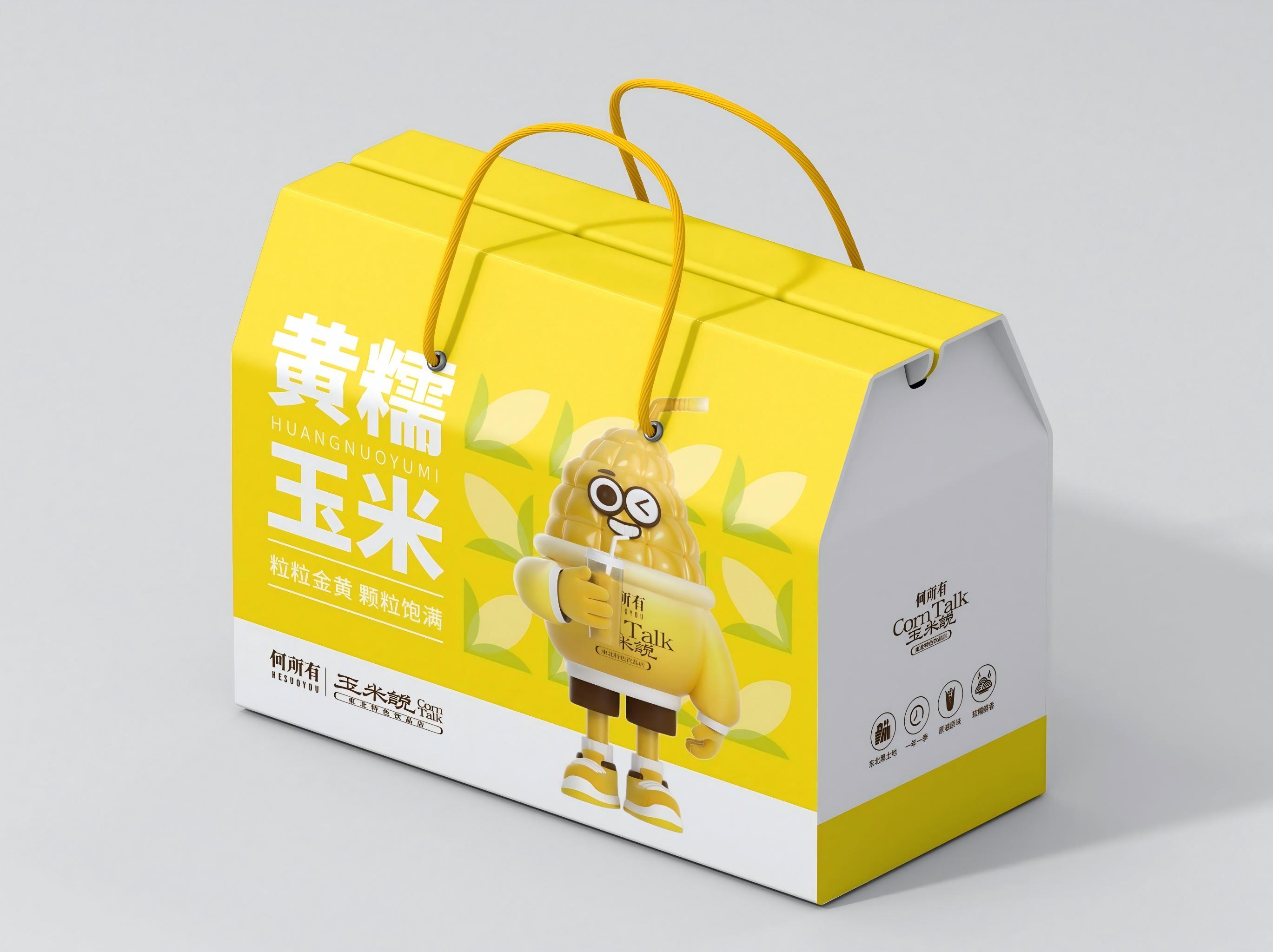 何所有黃糯玉米禮盒
