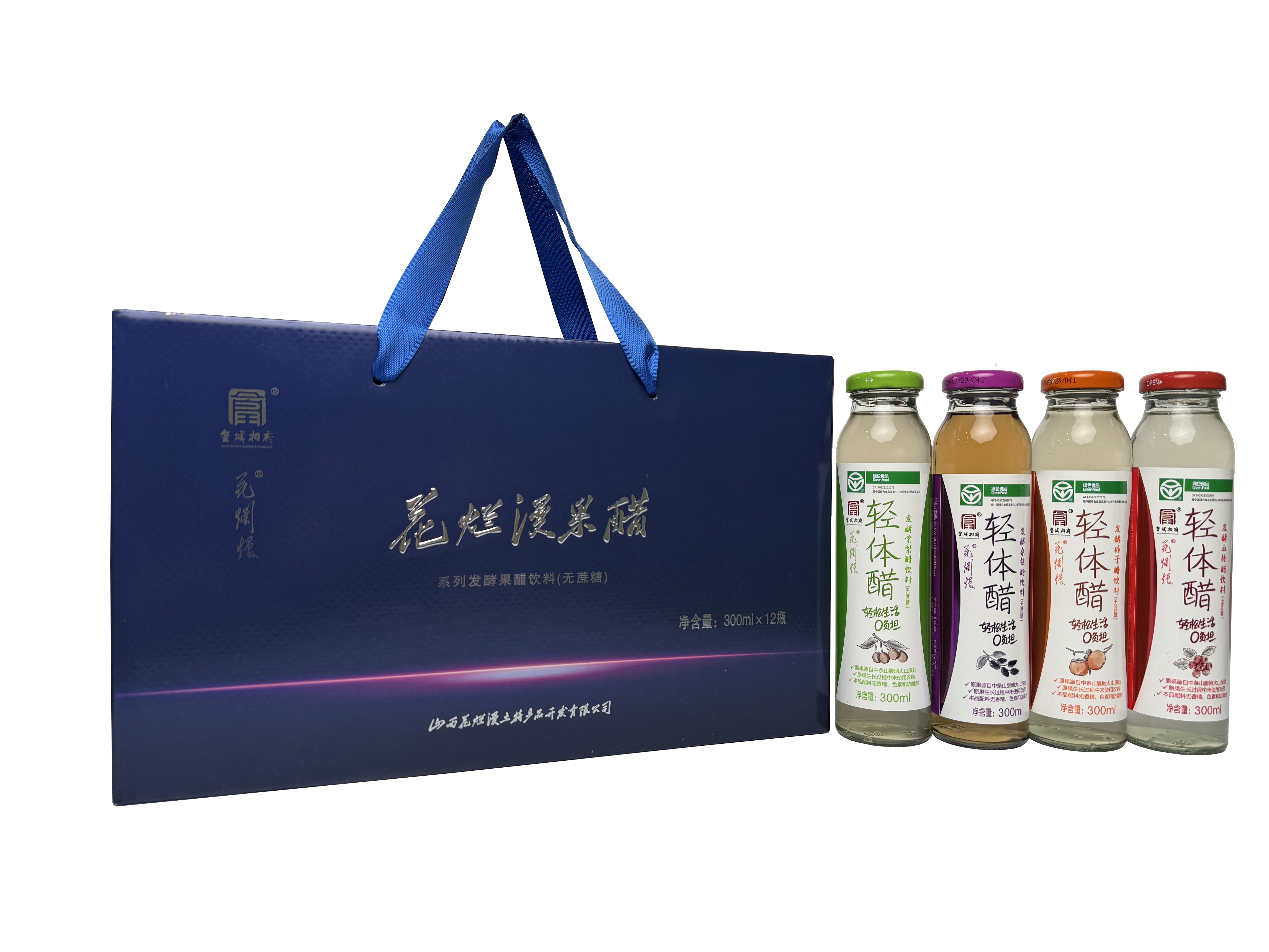 藍色無糖 - 壓縮.jpg