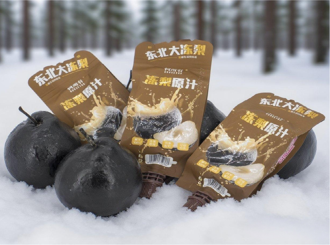 何所有凍梨原汁