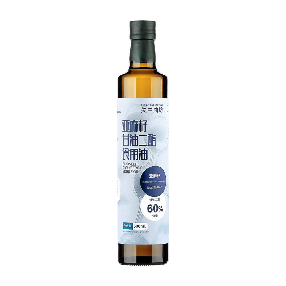 關(guān)中油坊60%亞麻籽甘油二酯食用油