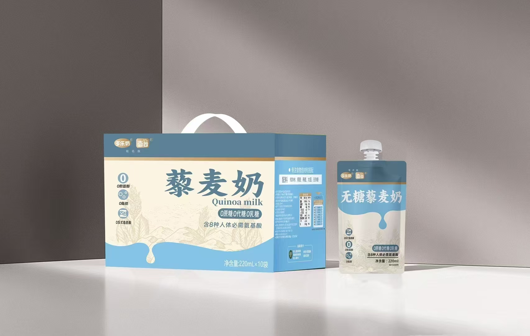 無(wú)糖藜麥奶