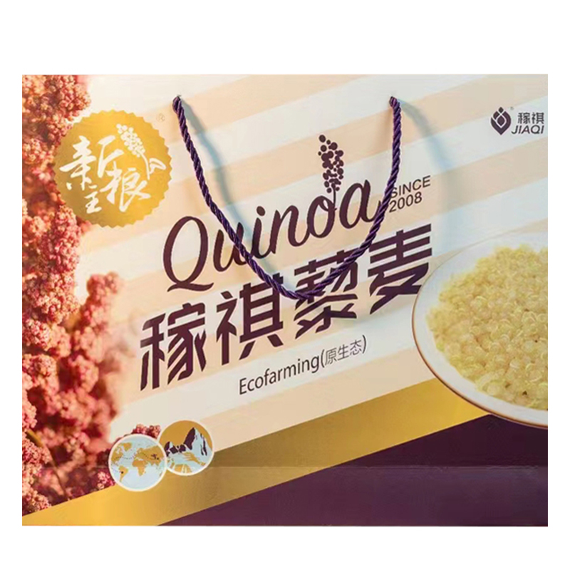 稼祺藜麥精品禮盒
