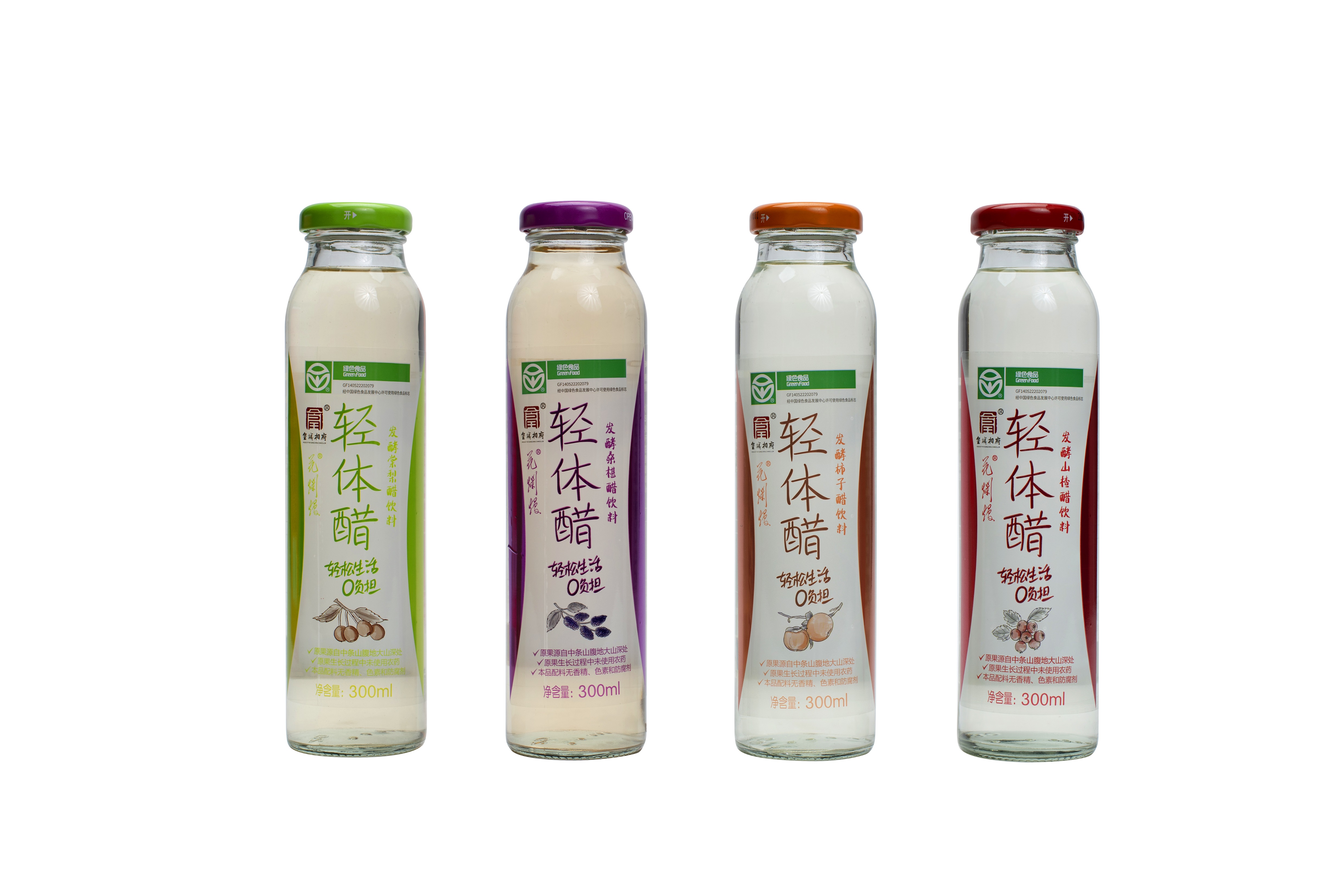 系列發(fā)酵果醋飲料