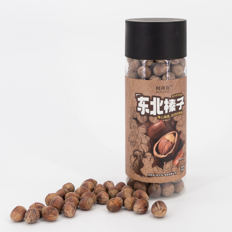 何所有東北榛子