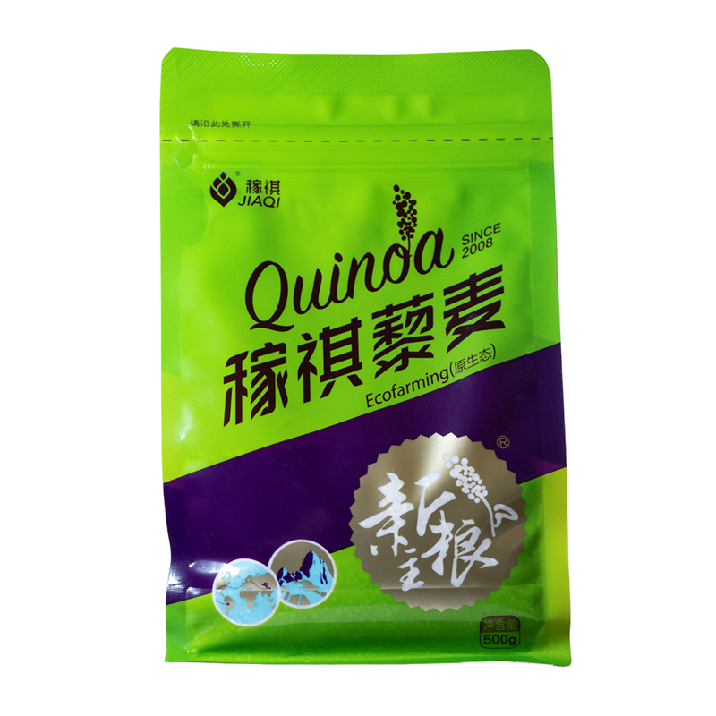 稼祺藜麥生態(tài)裝