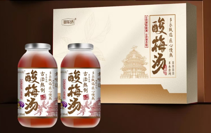 酸梅湯（瓶裝）