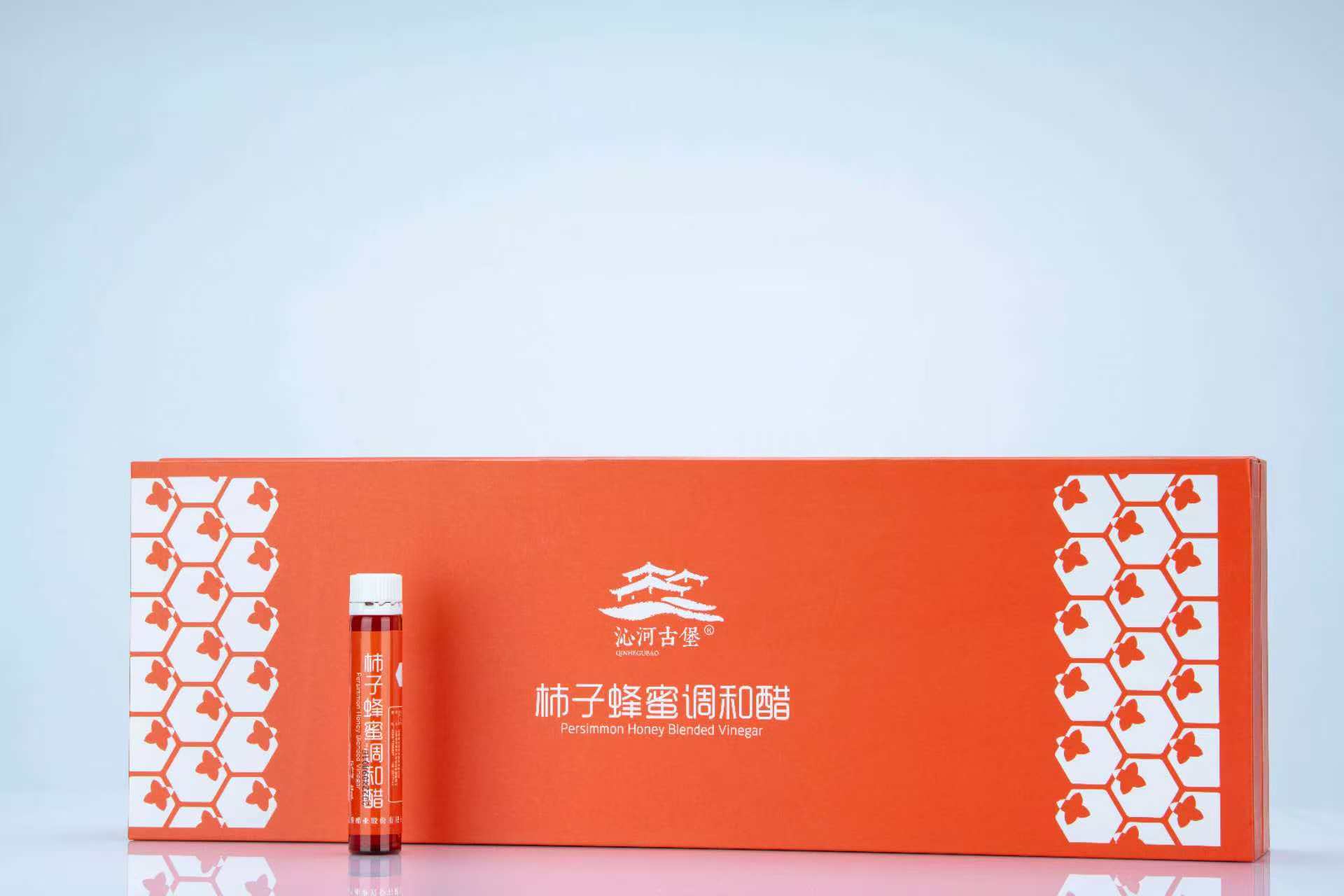 沁河古堡谷柿醋