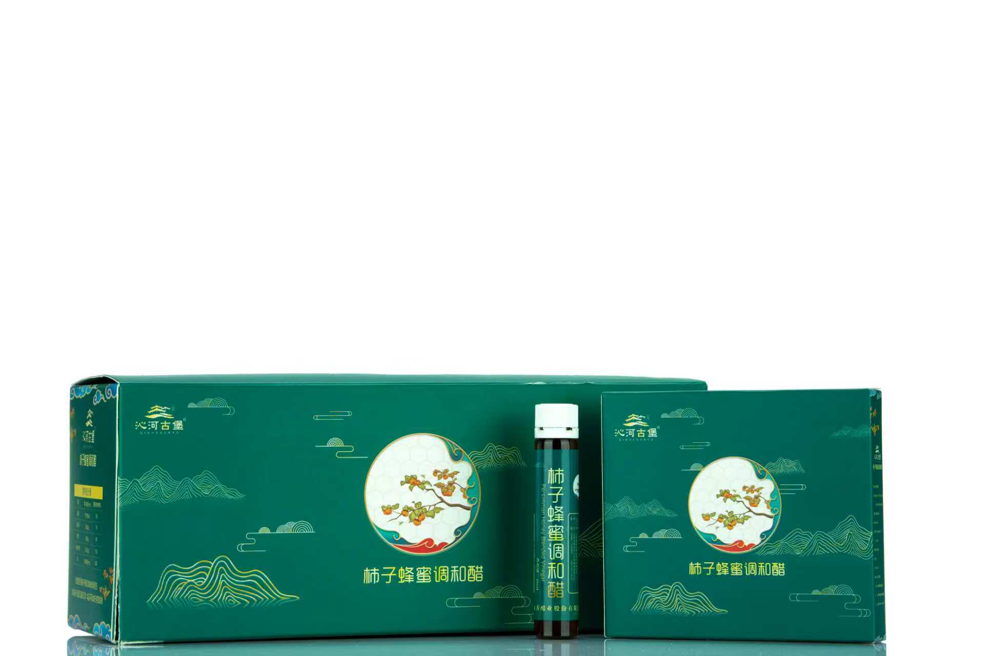 沁河古堡谷柿醋