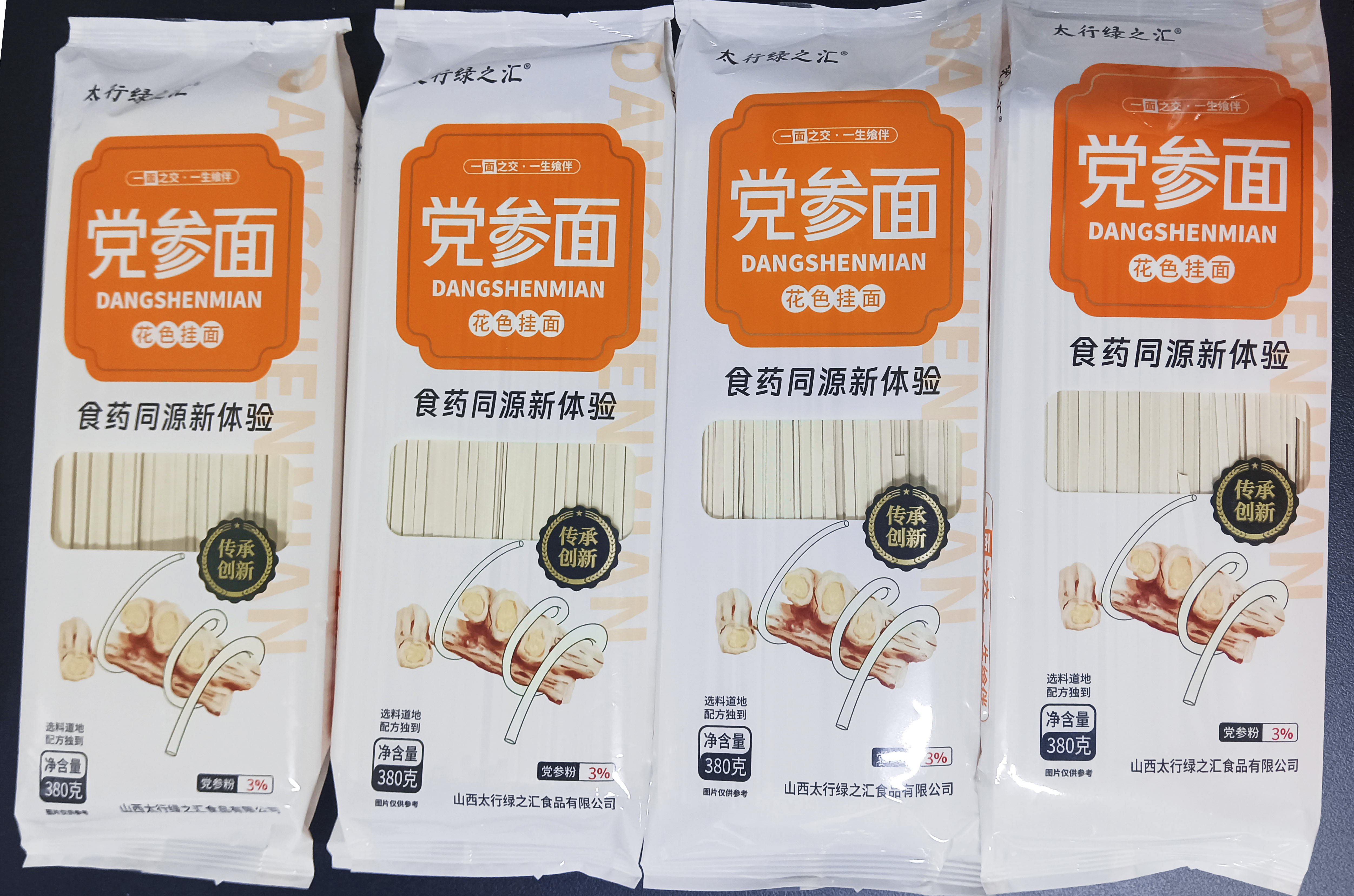 太行綠之匯黨參面380g