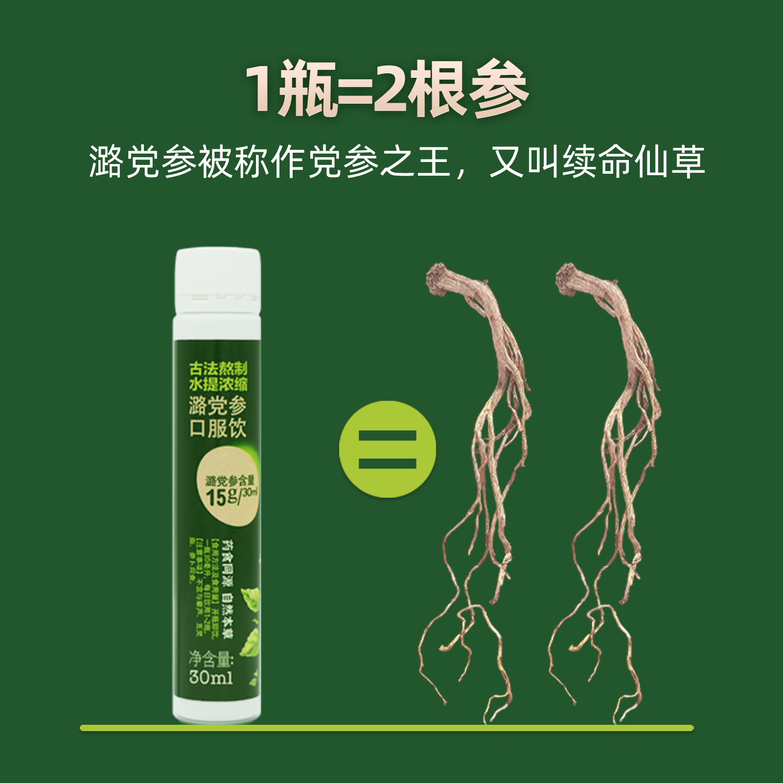 1600×1600 拷貝6.jpg