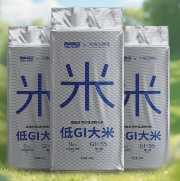 低GI大米450g