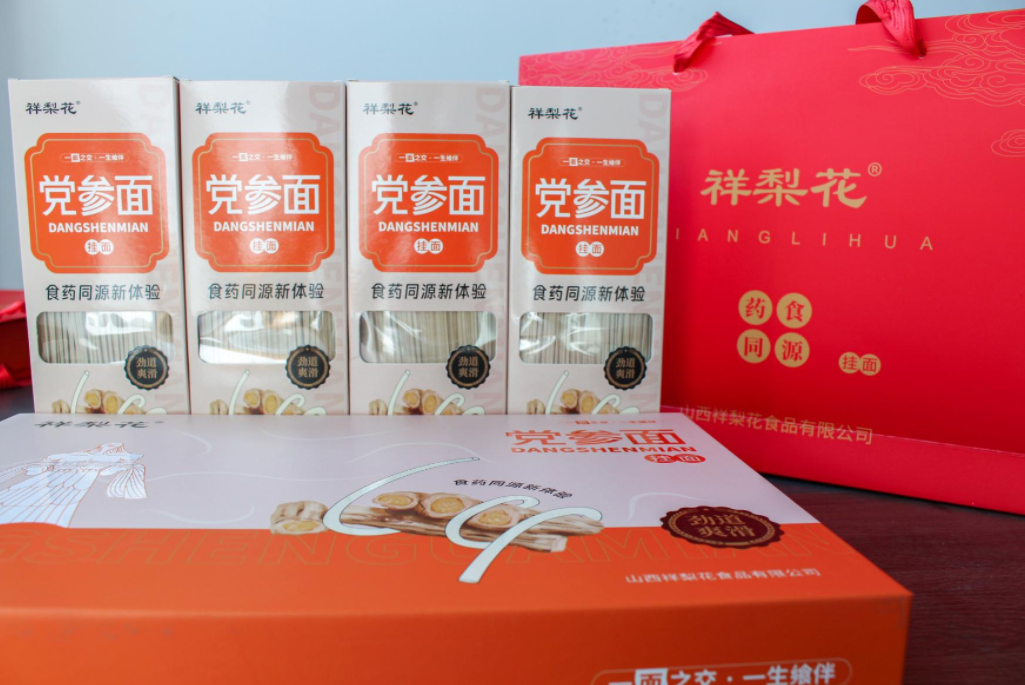 太行綠之匯黨參面200g