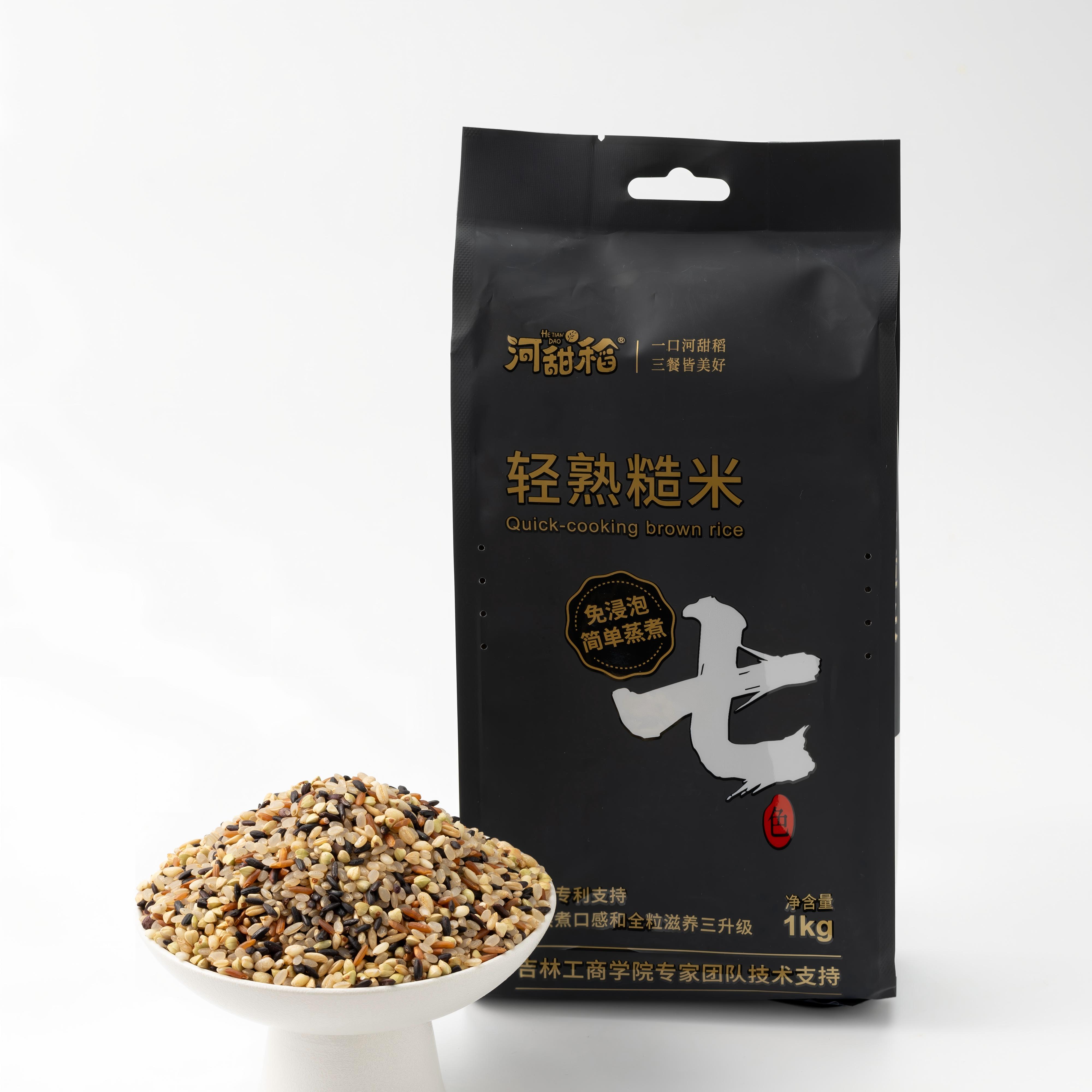 河甜稻輕熟糙米七色